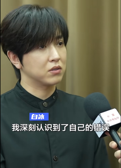 白冰回应偷税被查 主页一直在吃喝玩乐还探的全是天价食物和住所这是把人设当成人生准