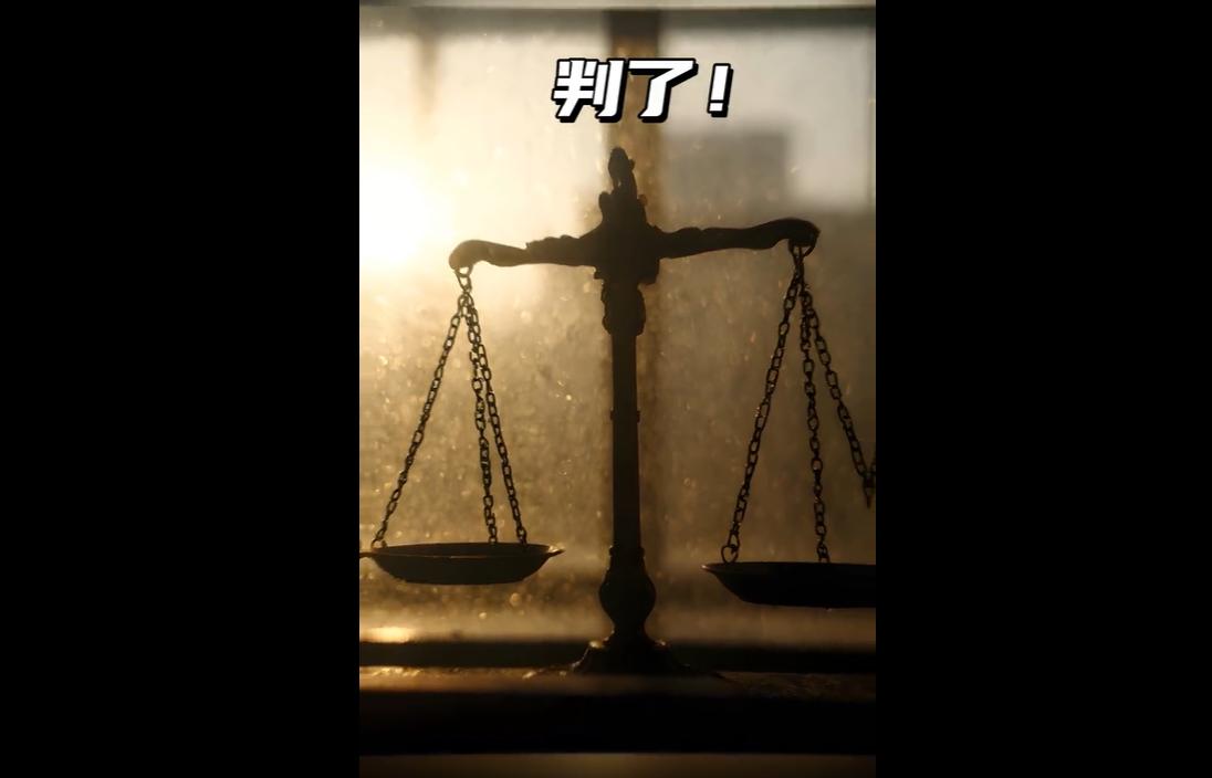 2024年12月28日深夜，内蒙古库伦旗职工呼某，身处小区六楼住户家中，不走正门