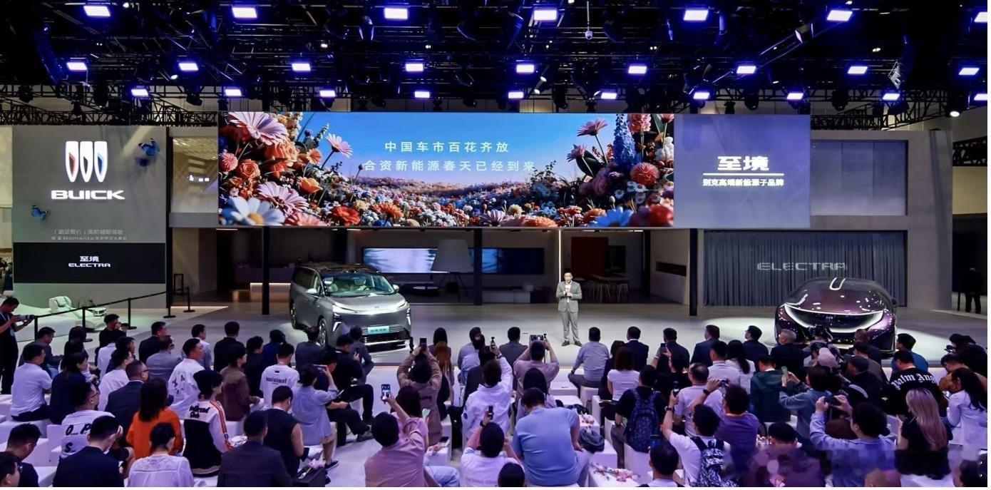 别克 在本届车展上有什么亮点，一起来看看1、别克至境E7、至境世家与至境L7 同
