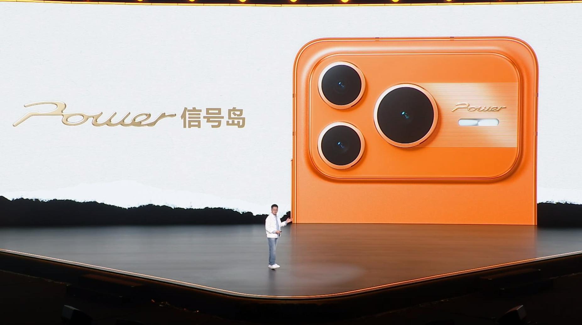 荣耀 Power2 信号岛，鸿燕六翼天线系统， C1+ 射频增强芯片，支持 13