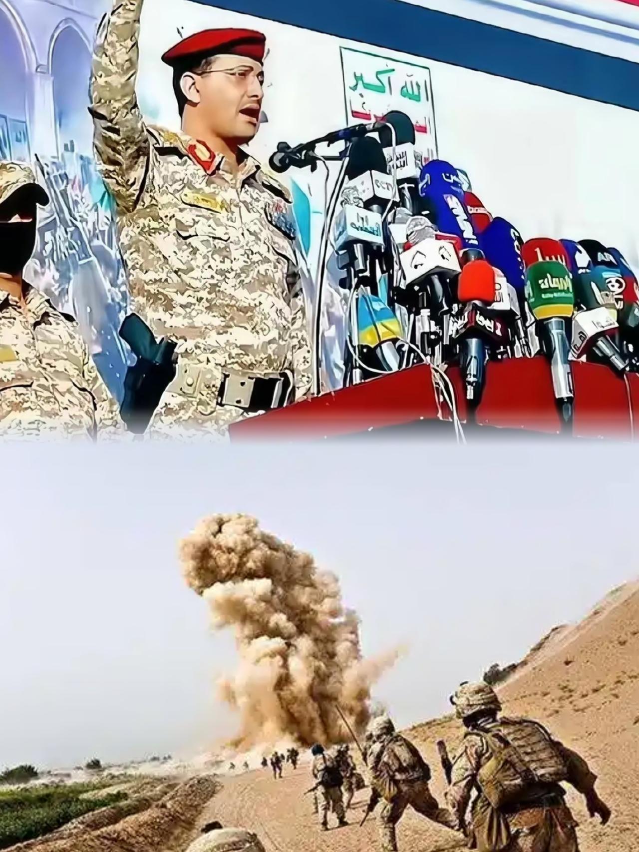 胡塞武装这回通报的数字，透着一股子透心凉的狠劲。

叶海亚一口气报出八个省的名字
