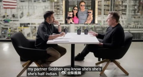 【#马斯克官宣高管女友#】科技狂人、世界首富、现实版“钢铁侠”——马斯克，这个掌