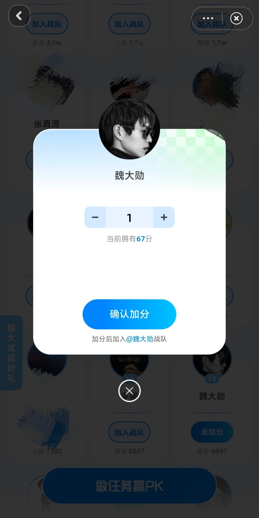 太难了