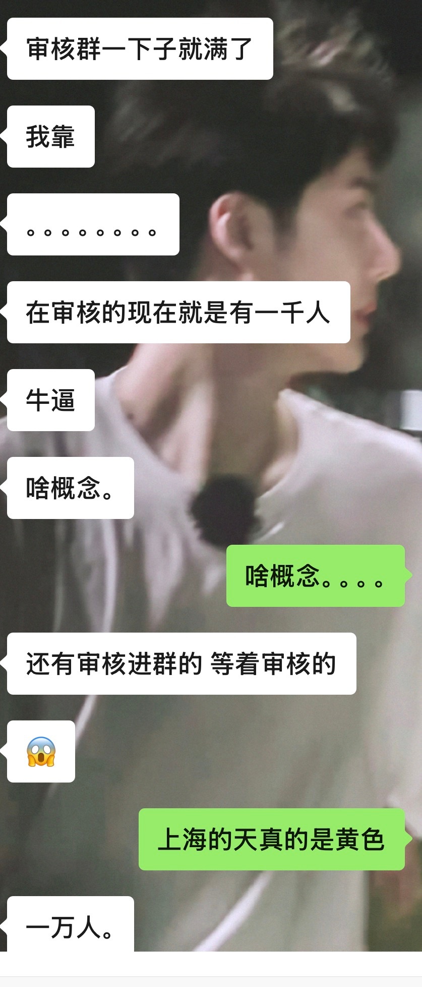 咋办吧我们网吧就是这样言出必行从不打假卡。 