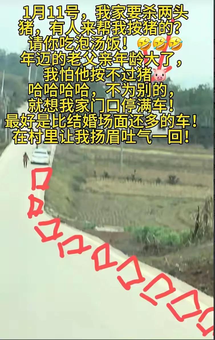 一夜暴富不是梦，希望幸运之神能多眷顾普通人群，让每个人都能开心快乐，幸福感爆棚。