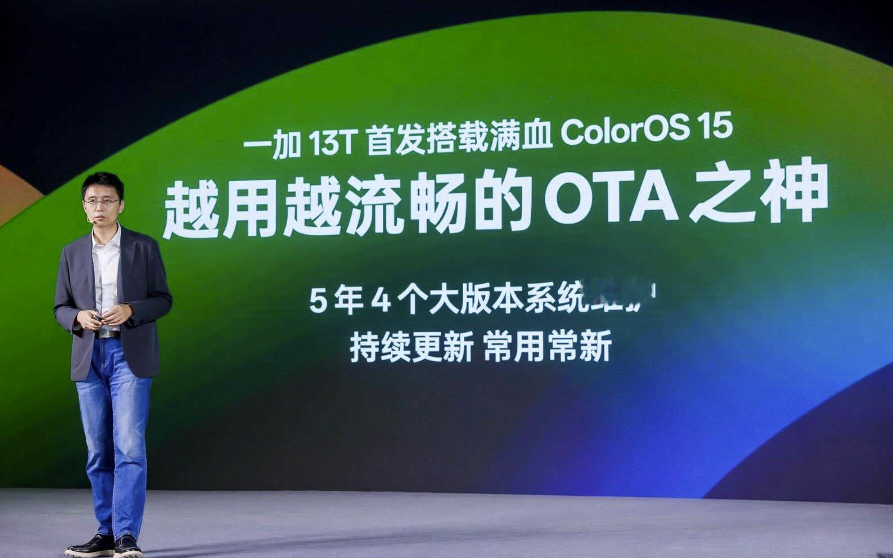 OPPO的ColorOS系统5年4个大版本；同时，连续15个月月月有更新。三星啊