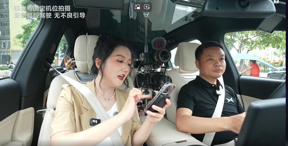 定了，小鹏MONA M03将在8月27日上市发布小鹏总自己在直播间里说的>#何小