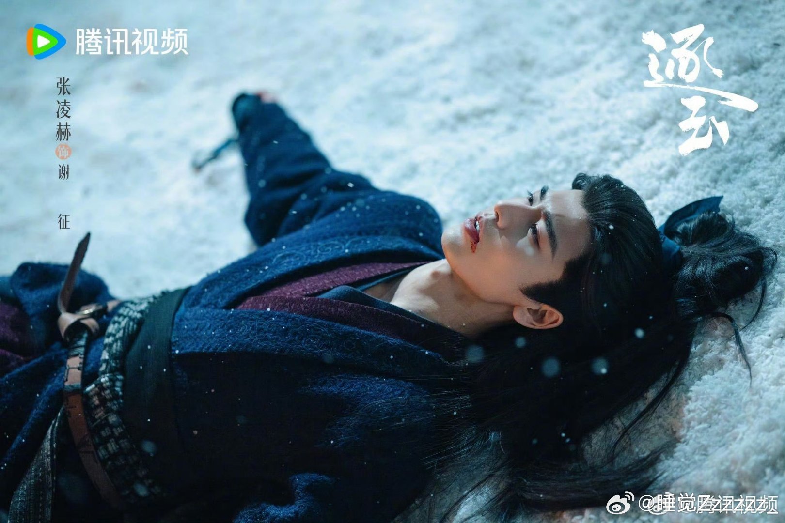 逐玉入侵了我的生活从地铁程序员到美甲店店员，全员都在追《逐玉》，口碑炸裂，越看越