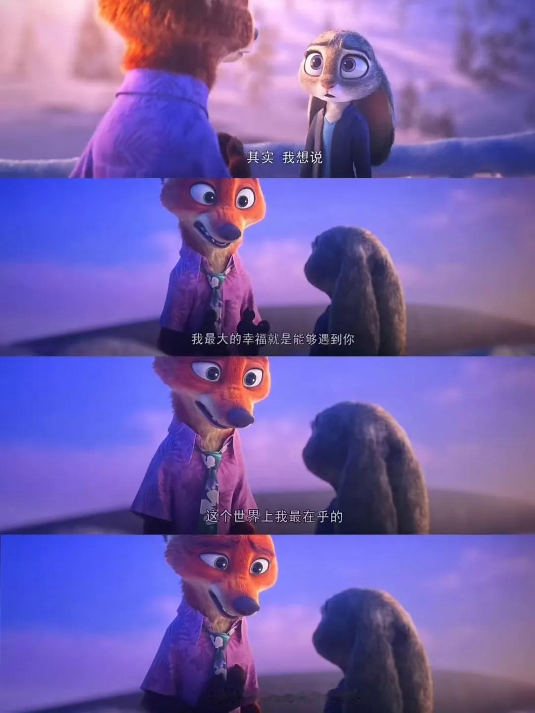 愿每一个拧巴敏感的内耗小姐
都能遇到一位引导性的大方先生