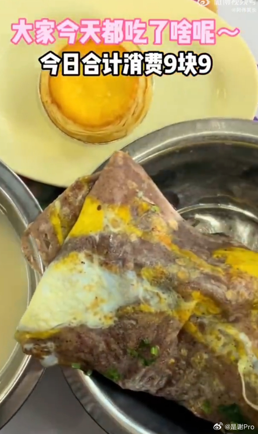 被清华大学食堂的物价震惊到了 以为是10元一顿，没想到是10元一天  早知道当时