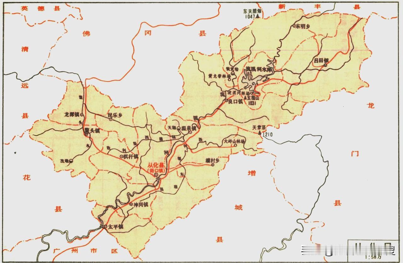 1986年广州市从化县简图及基本情况表。从化县面积2009平方公里，人口40万。