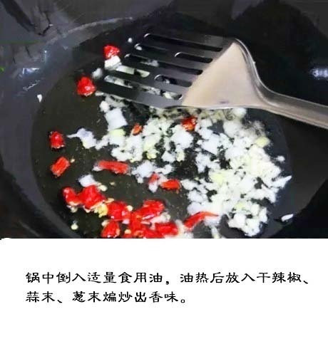 制作酸辣可口的【醋溜白菜】，掌握酱汁比例就能轻松搞定！​​​我的宝藏食谱 ​​​
