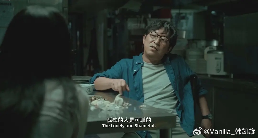 看了《一个男人和一个女人》，理解了它为什么上映首日都才只能场均一个观众。首先这个