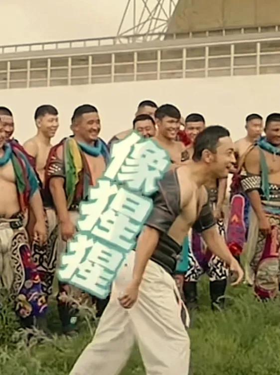 你好生活，尼格买提体验蒙古族摔跤，第一次见主持人光膀子[捂脸]，蒙古的规矩是，输