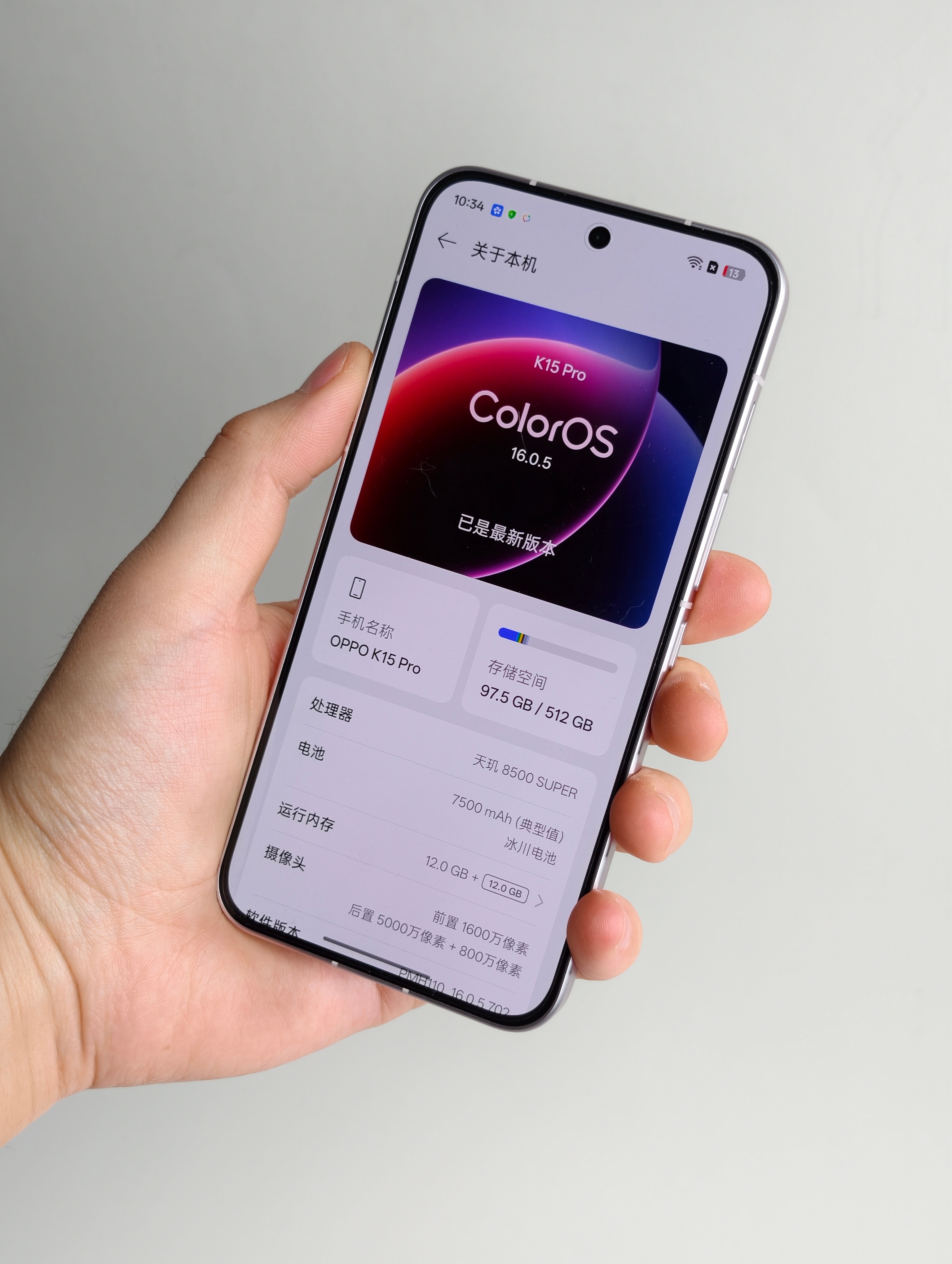 主动散热风扇用习惯了还真有点回不去的感觉，K15 Pro上这个风扇日常用、游戏用