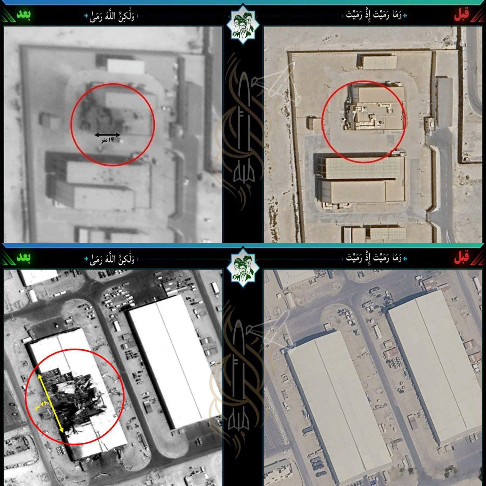 伊朗公布了其导弹打击行动的高清卫星图像，被精准击中的目标：美军位于巴林的“战讯公