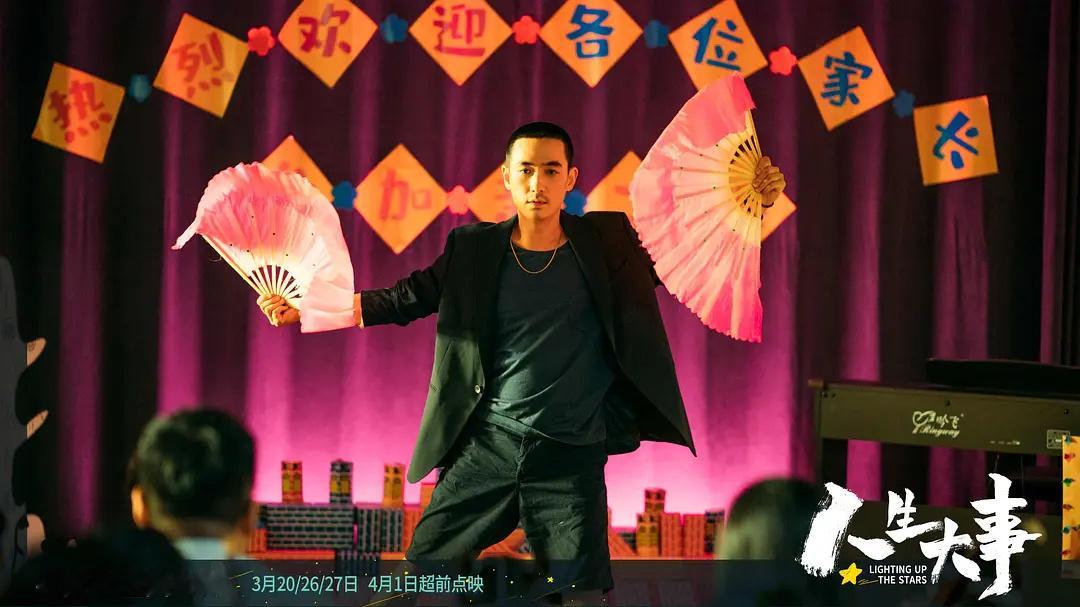 #百花奖# 最佳男主角提名里，我看好朱一龙，原因有以下几点。 朱一龙是这几部电影
