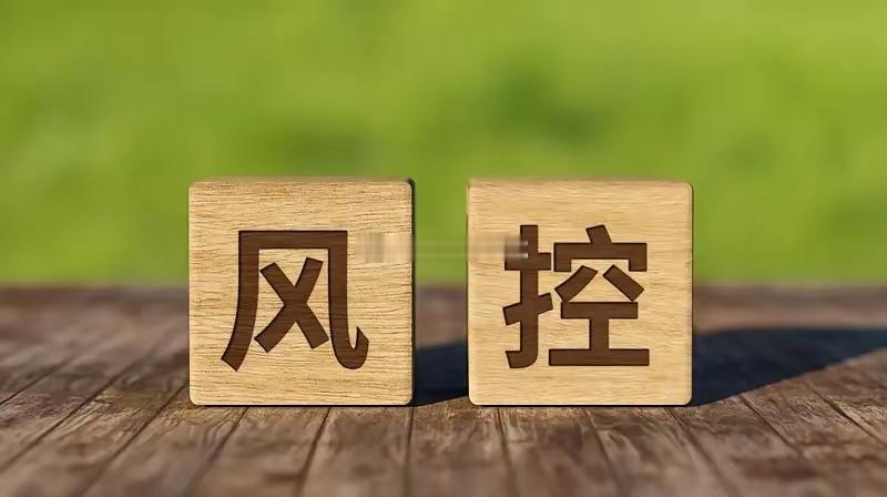 你的交易在第几层？第一，当你学会了风控与空仓，并能耐心等到高概率出现时，你再出手
