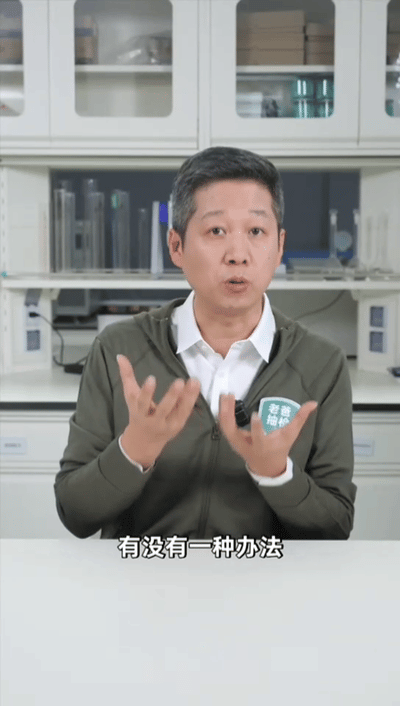 常温奶居然比冷藏奶还好喝喝了20年牛奶才发现喝错了有被老爸评测科普到！INF0.