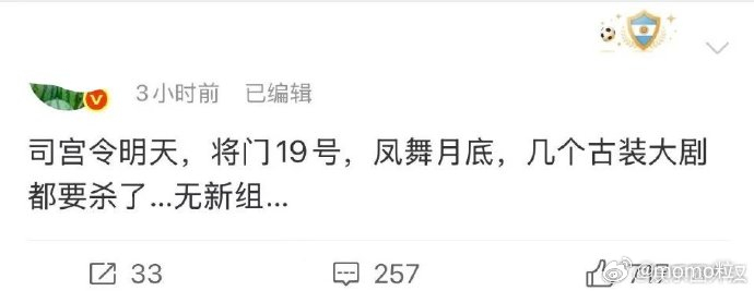 影视寒冬具象化了 现在AI剧好看很多啊，有些真人剧的演技真是看着太出戏了，脸又躺