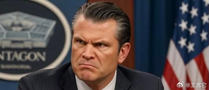 ‼️ 皮特部长前景不妙，背锅侠的使命      多家媒体预测，皮特·赫格塞斯将会