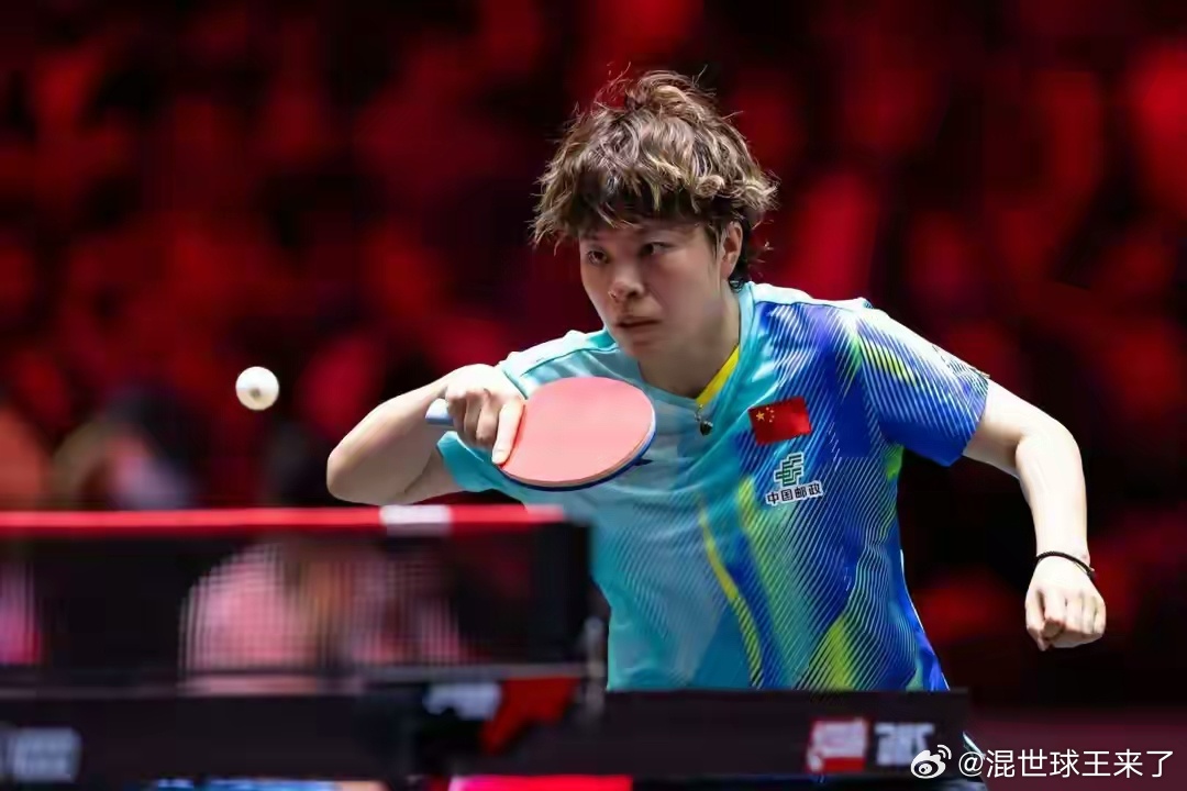 WTT新加坡大满贯1/4决赛：国乒喜忧参半 王楚钦王曼昱晋级 林诗栋王艺迪出局国