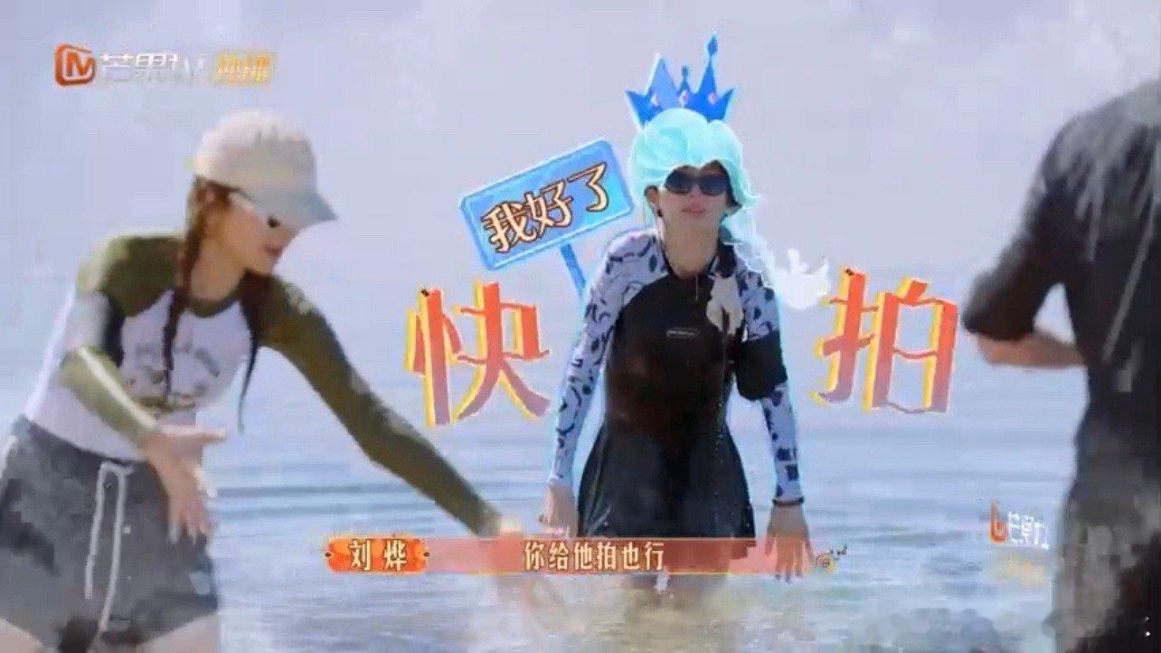 #金晨别烦我吵死了#我们看到了一个不一样的金晨。她平时大大咧咧、嘻嘻哈哈的形象下