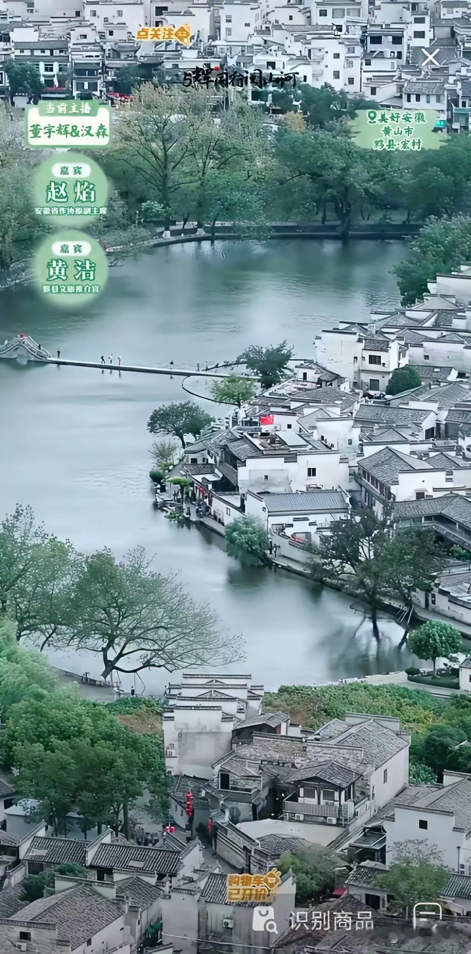 某老登又又发道歉了信了，
呵呵呵，这一番自导自演的炒作没完没了，
一个故事翻来覆