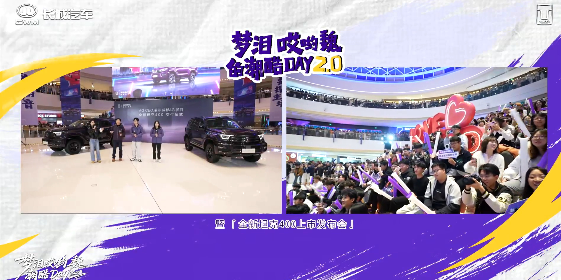 这段时间我一直有一个看法，越野车，这种总跟“老炮儿”联系起来的车型，未来很可能以