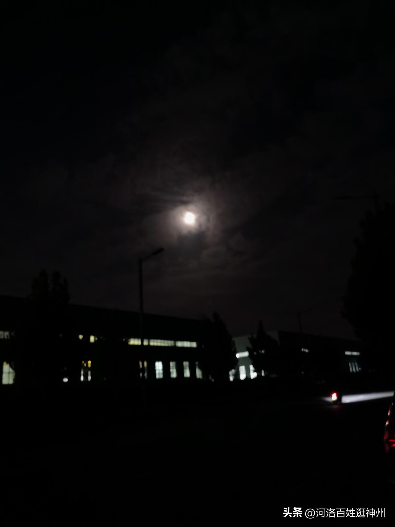 分享今日美景戳这里，一起领红包>：