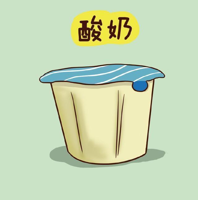 #健康真探社#【喝酸奶和喝牛奶，谁更有营养？】酸奶是通过对纯牛奶进行发酵而成的，