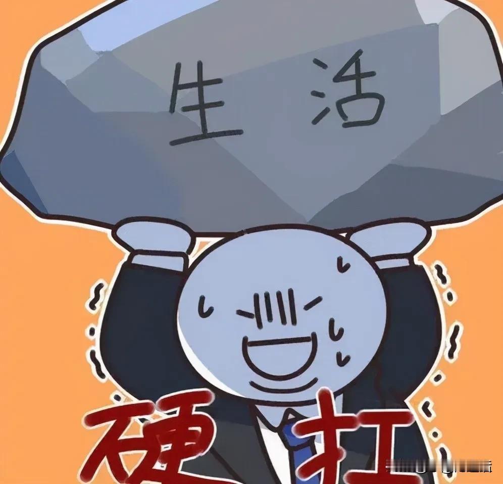 请问你有几个好朋友，她们都在干啥工作？
我有几个朋友在当老师，有几个是做生意的，