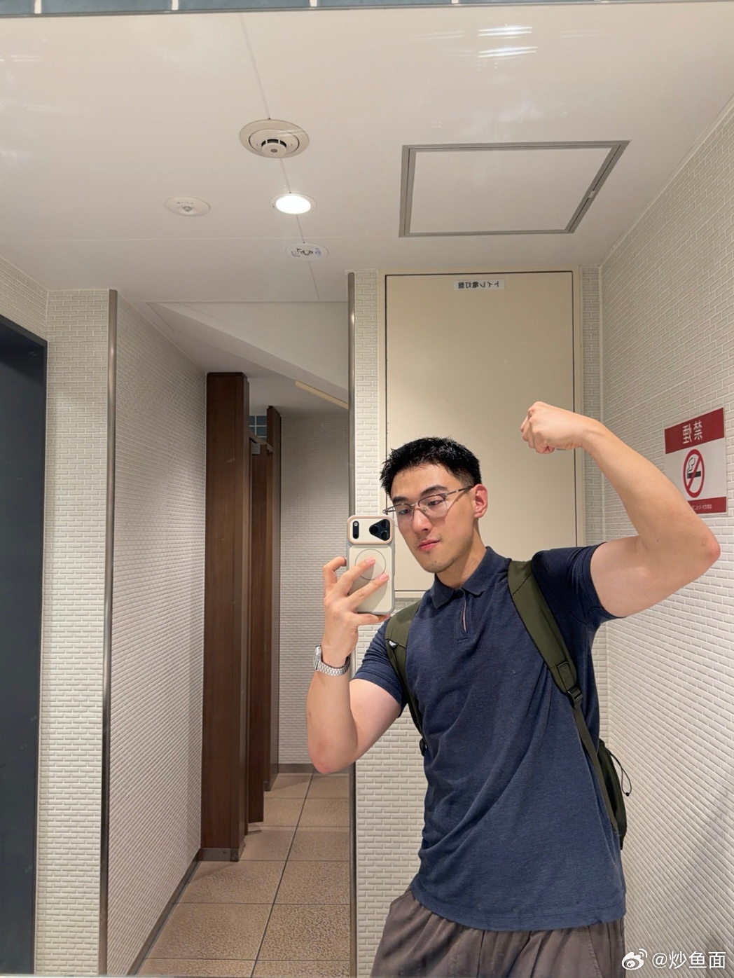 有点像学习很好的样子 