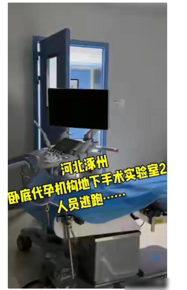你看《重器》五子的大结局很是模式化

说实话看到这五个人的结局，我这个追了大半年