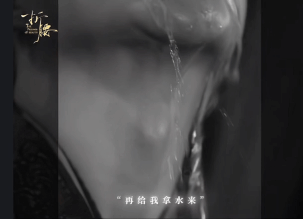 我现在等我大哥直播的心态相当于魏劭102932，质疑10理解29成为32