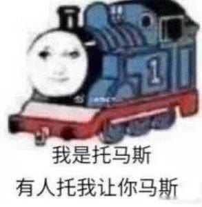 谈恋爱要找身弱男，容易喜欢女人，被女人牵动。容易恋爱脑，耳根子软[笑哈哈]特别是