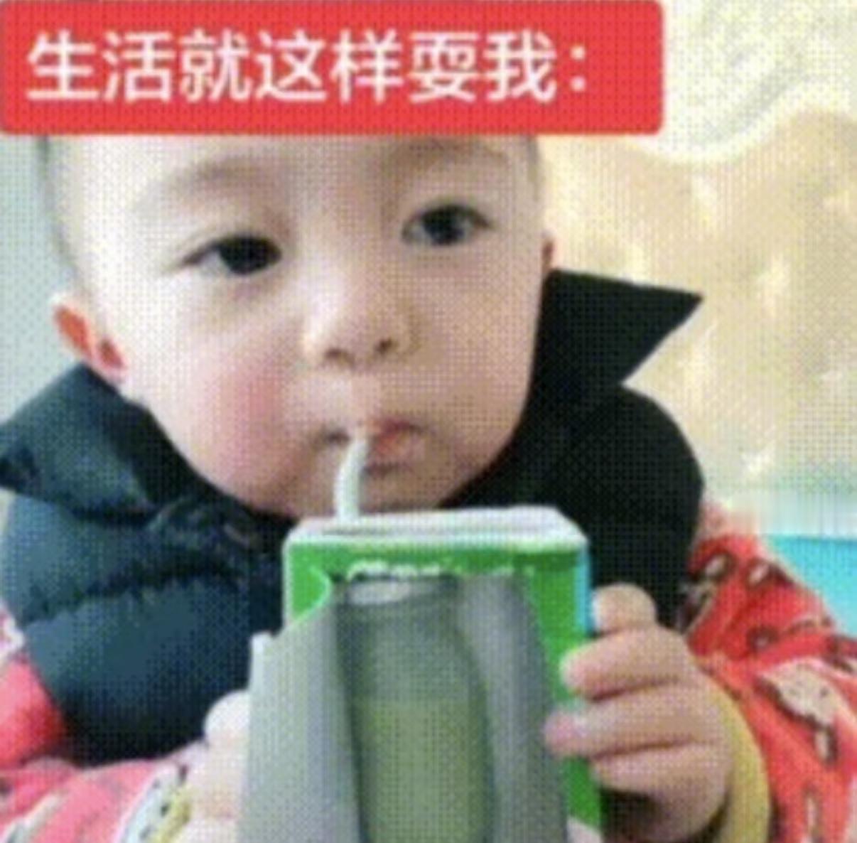 我真的被自己蠢哭了 我现在有点哭笑不得了 