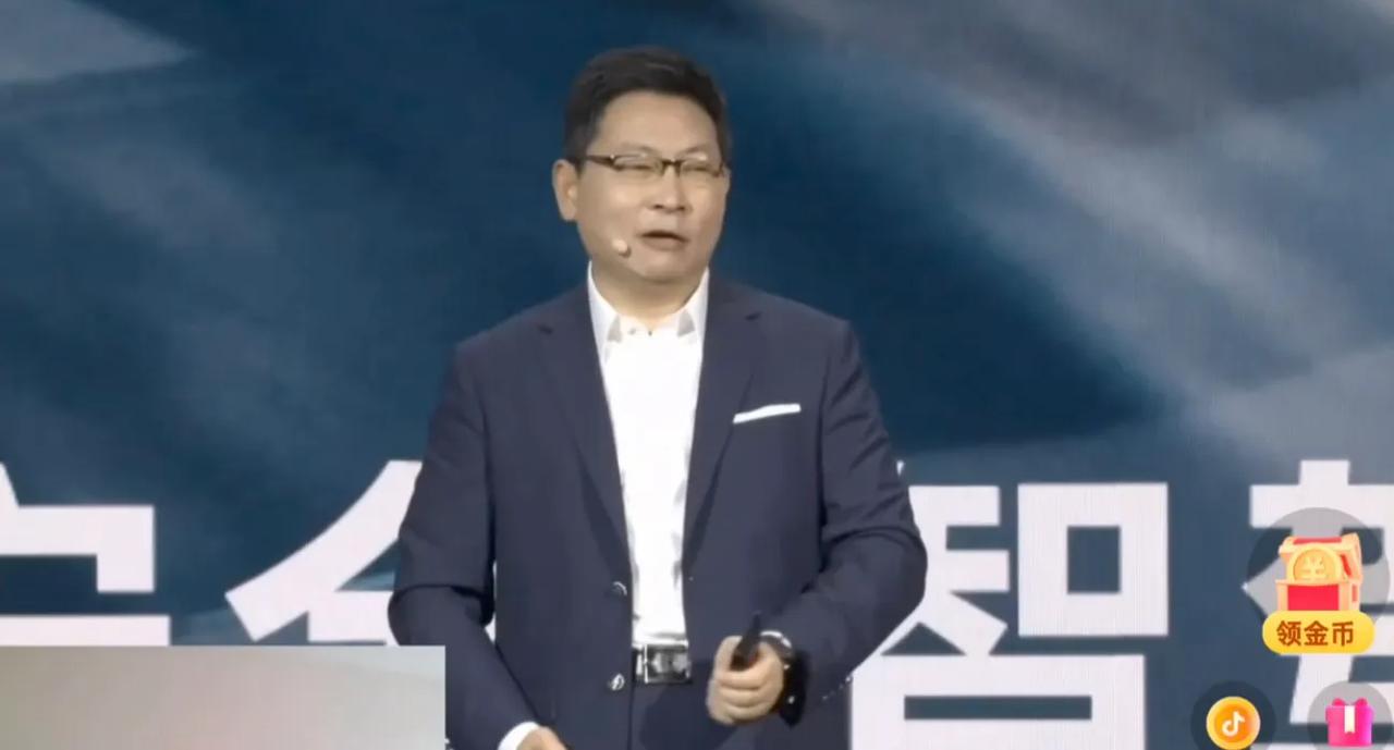 各位应该把我顶到华为新品发布会主讲人的岗位上，因为余总在介绍自动驾驶的时候——说