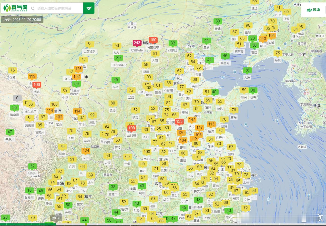 【霾和沙尘】昨晚到今晨，在安徽北部、河南东部一带，污染物堆积，出现了些中度污染，