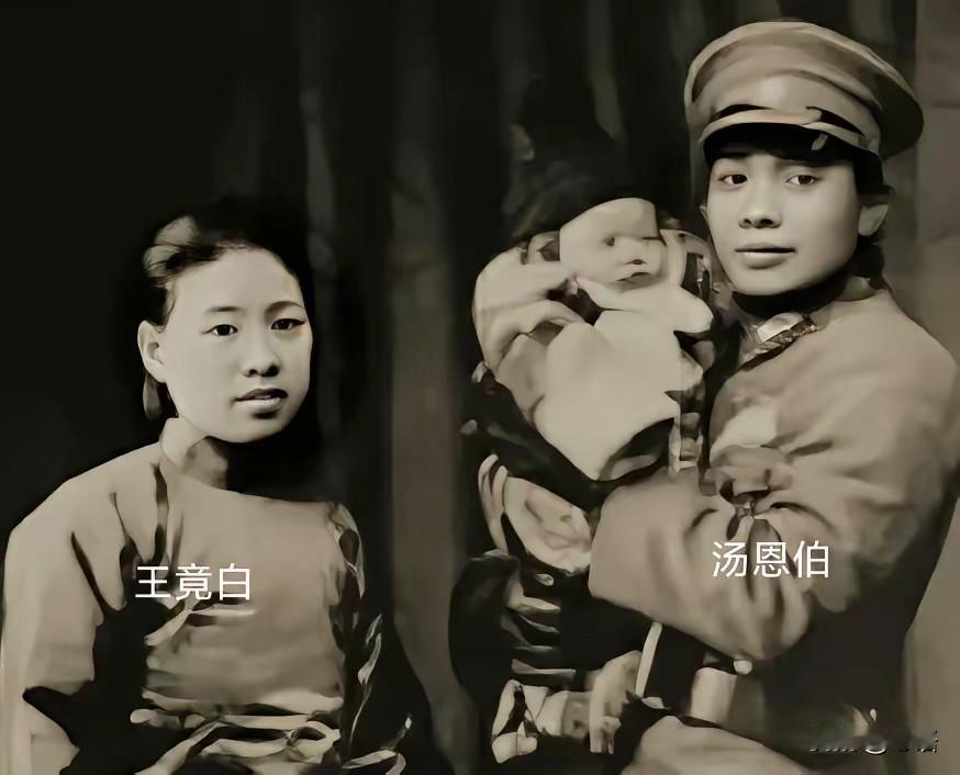 汤恩伯登船逃台，妻儿一个不落全带上，唯独把伺候汤家二十多年的发妻马阿谦像扔垃圾一