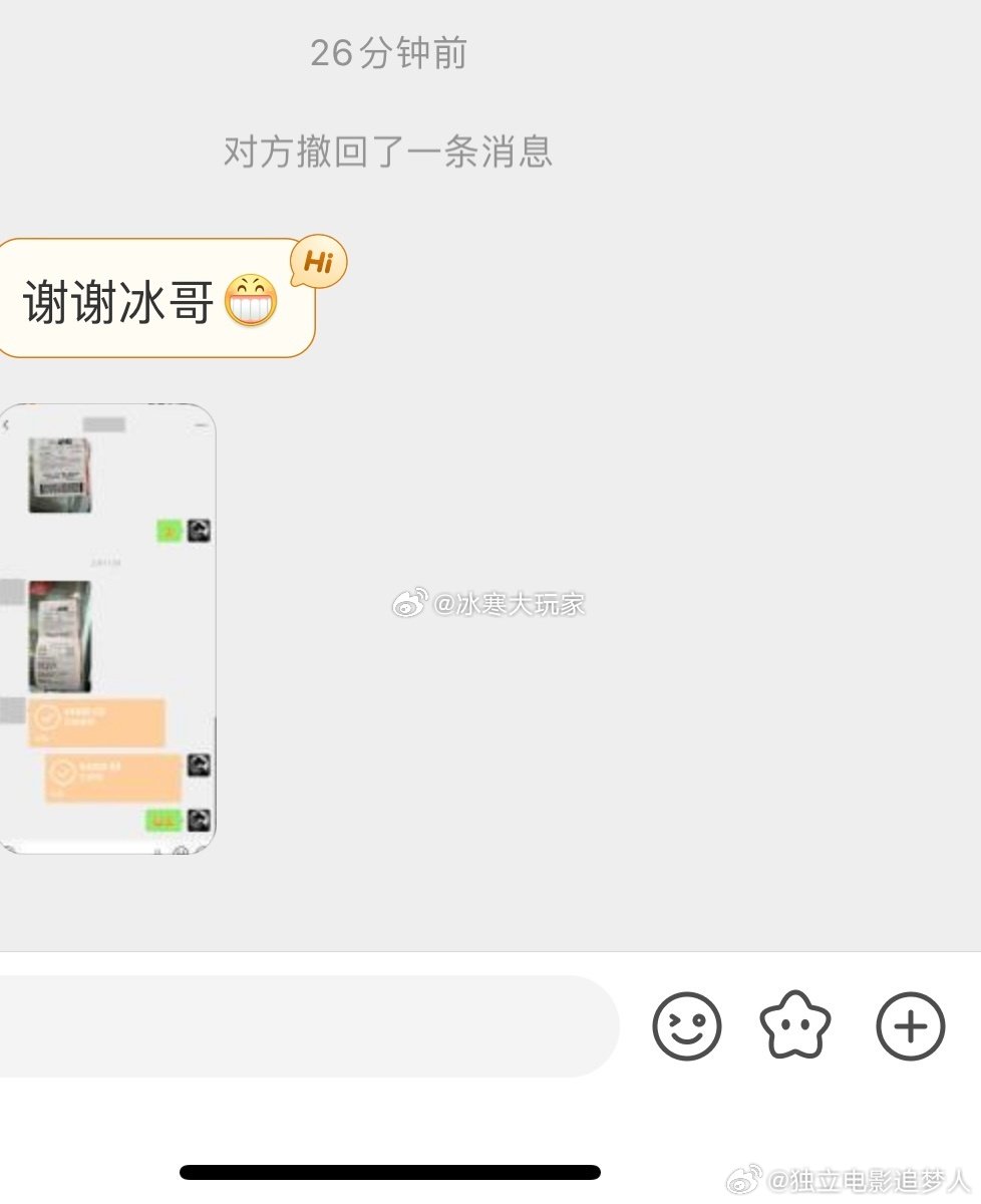 0-0西班牙44倍啊？你们买的都好早哦。赔率好高哟 （