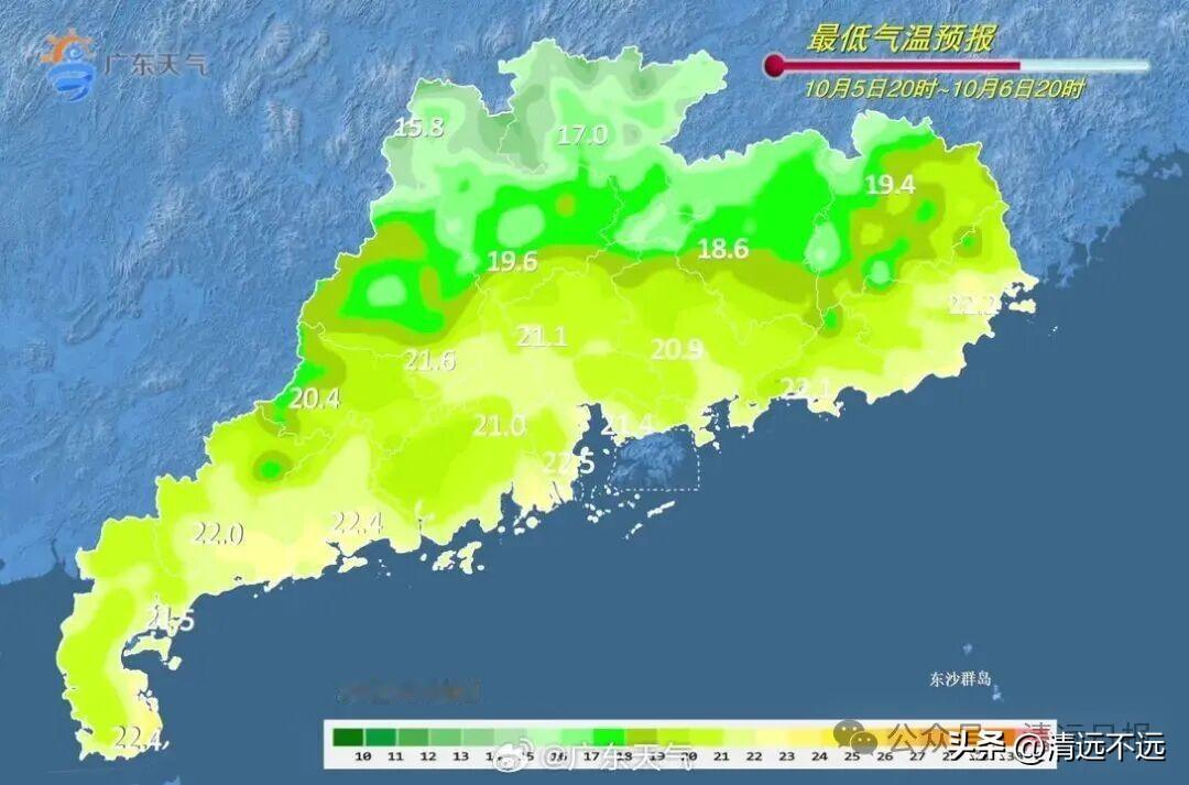 冷空气今天下午进入清远！吹空调的日子要结束了，4日下午起冷空气，自北向南影响清远