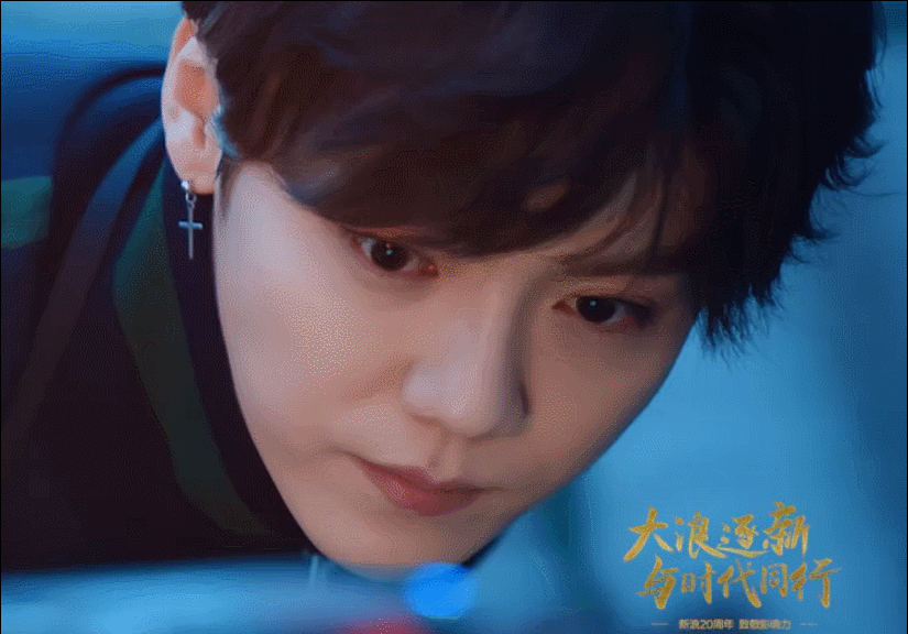 这个鹿晗帅成这样这个发型也好久没见了想念一切