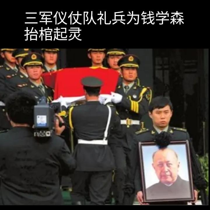 寿宁县的乡规民的，清除浦铺张浪费之风，这一规定一点没有错，但精力不能放在什么人抬