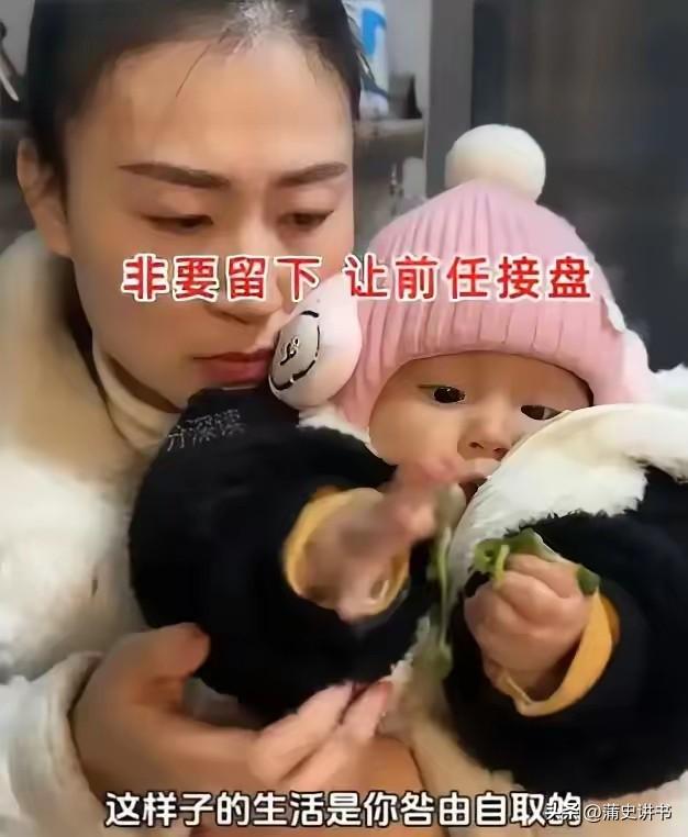 重庆一个女的，离婚后没地方去，抱着孩子去找前夫，连着敲了三次门，里面就是不开
