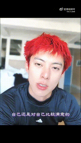 王鹤棣越努力越争气王鹤棣这段话真的说到心里，热爱带来的动力是最宝贵的，就算很久没