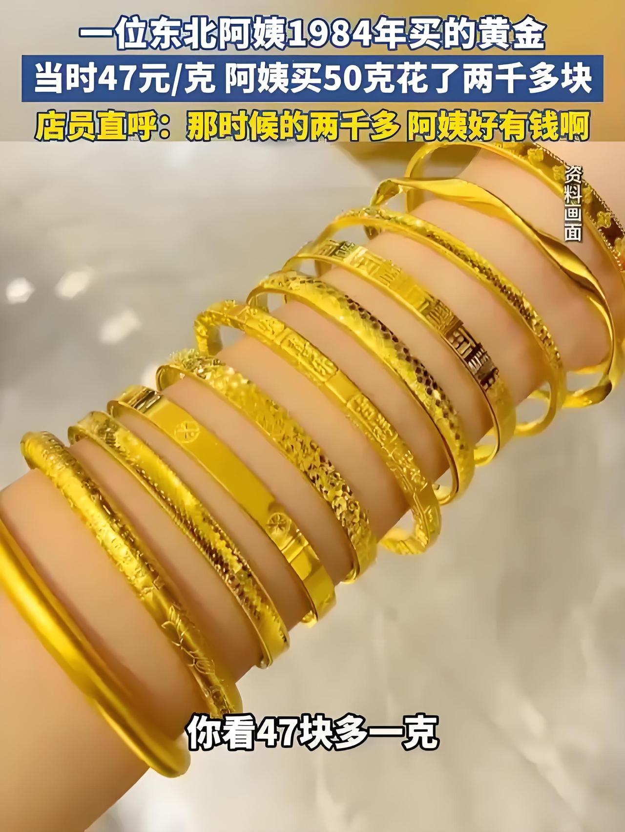 12月的一天，一位珠宝店店员在社交平台上发布了一则特殊的视频，瞬间吸引了众多网友