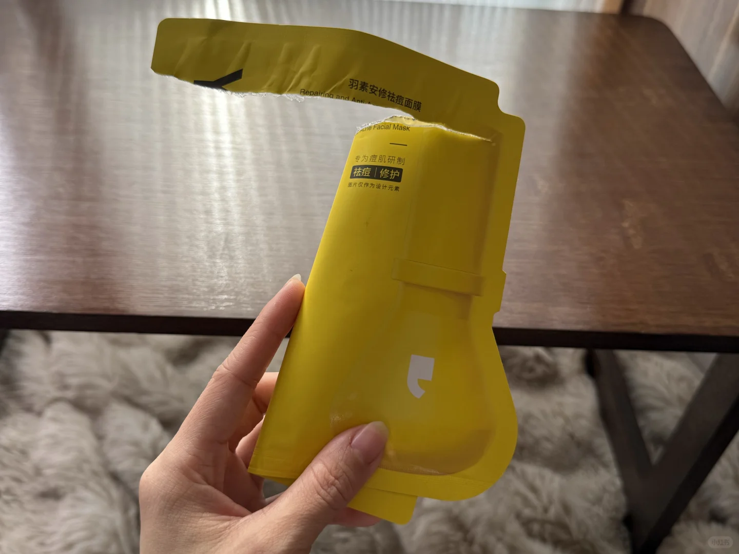 羽素最近广告是不是太多了。。