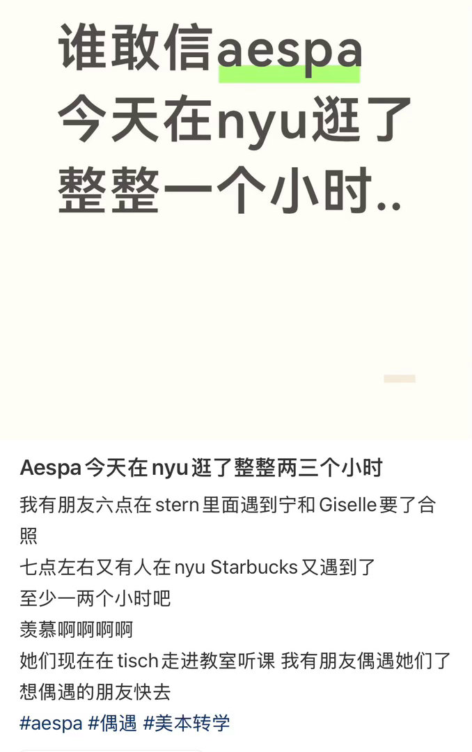 您您你去莓果挑大学了吗 ​​​