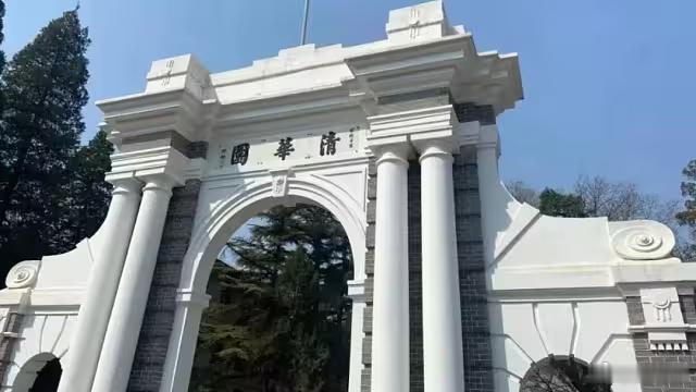 清华大学首度跻身全球前106月16日，U.S. News官网发布了2026-20